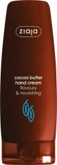 Крем для рук регенирирующий «Cocoa butter hand cream»