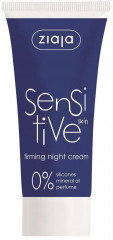 Крем для лица ночной «Sensitive skin»