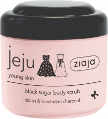 Скраб для тела черный «Black sugar body scrub»