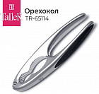 Орехокол