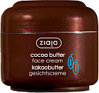 Крем для лица с маслом какао «Cocoa butter face cream»