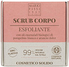 отшелушивание