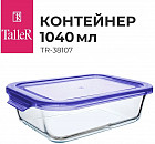 1.04 л