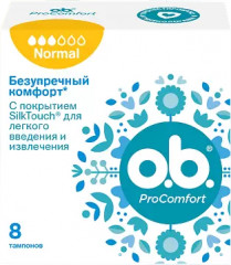 Тампоны «ProComfort normal»