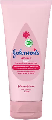 Крем детский для бережного ухода за кожей | Johnson’s Baby