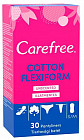 Прокладки ежедневные «Flexiform Pantyliners»