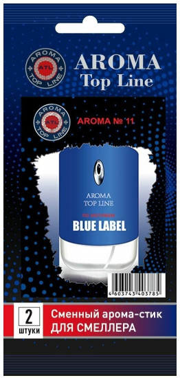 Набор арома-стиков сменных для смеллера «Blue label»