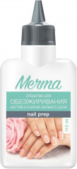 Средство для обезжиривания ногтей «Мечта»