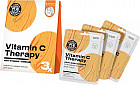 Набор для лица подарочный «Vitamin C Therapy»