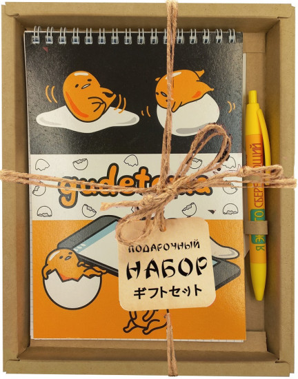 Блокнот с ручкой