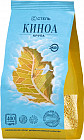 Киноа