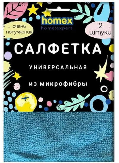 Салфетки из микрофибры «Очень популярные»