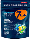 Капсулы для стирки белья «Triple Power Capsule Detergent 3 in 1»