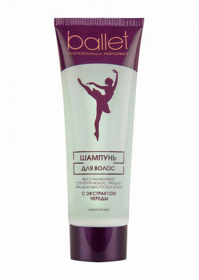 Шампунь для волос «Ballet»