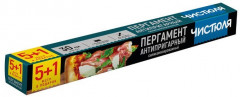 Пергамент антипригарный