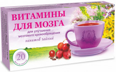 Напиток чайный «Витамины для мозга»