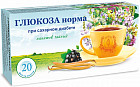 Напиток чайный «Глюкоза-норма»
