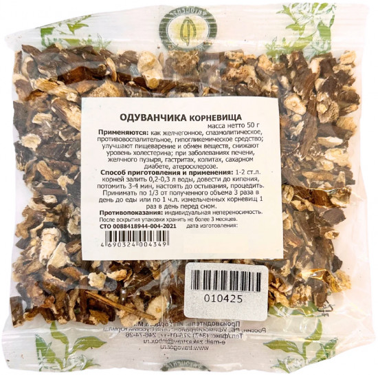 Одуванчика корневища