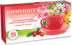 Напиток чайный «Иммунитет здоровый»
