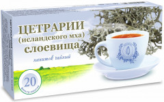 Напиток чайный «Цетрарии»