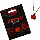 Подвеска на цепочке «Дьявольски красива»