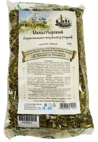 Сбор монастырский гормонально-нормализующий №11