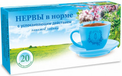 Напиток чайный «Нервы в норме» с успокаивающим действием