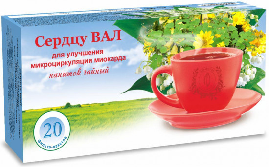 Напиток чайный «Сердцу ВАЛ» для улучшения микроциркуляции миокарда