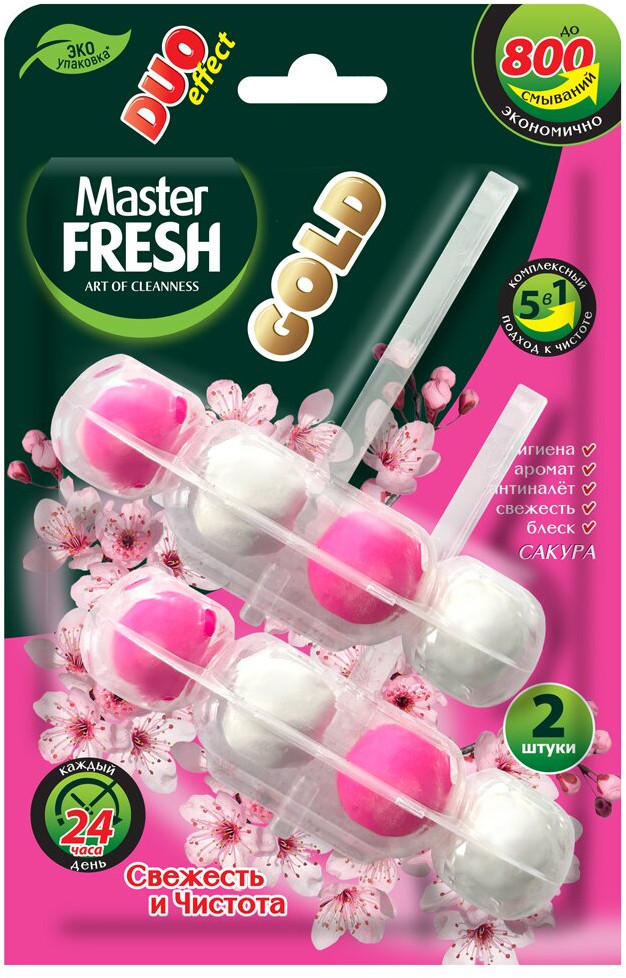 Дуо туалет. Сменный блок мастер фреш. Фреш блок. Master fresh сменные блоки для чистящего роллера-ролика, 50 листов, 2 шт. Лаванда.