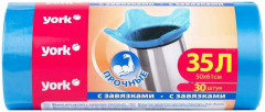 Мешки для мусора с завязками «Прочные»