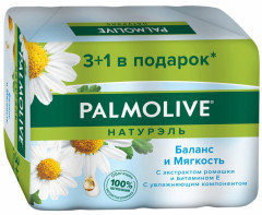 Набор мыла туалетного «Баланс и мягкость»