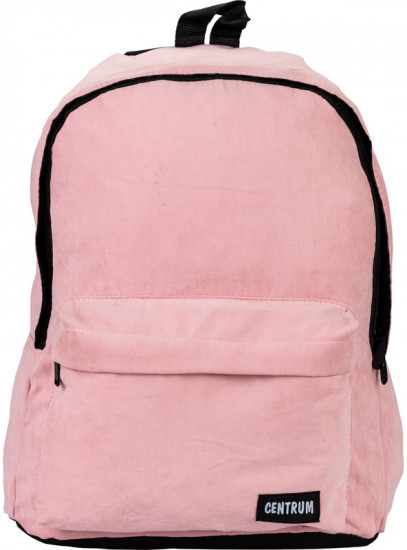 Рюкзак молодёжный