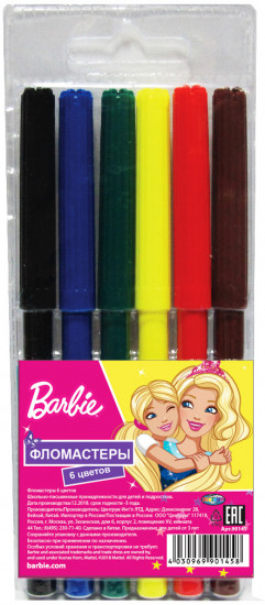 Набор фломастеров