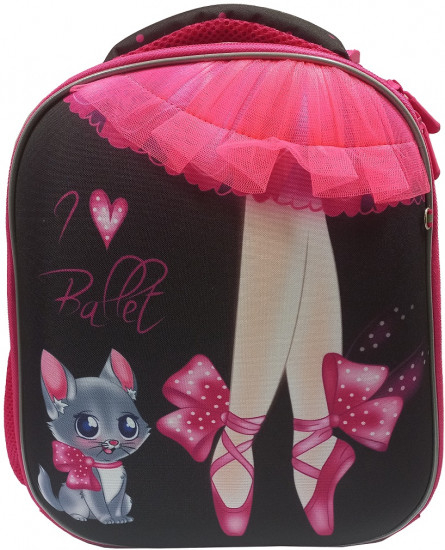 Рюкзак каркасный «I love ballet»