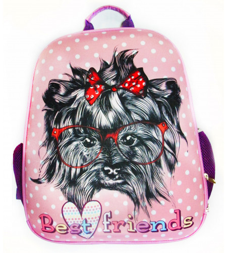 Рюкзак каркасный «Собака — лучший друг»