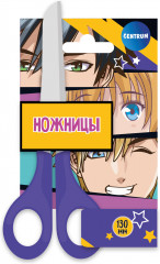 Ножницы детские