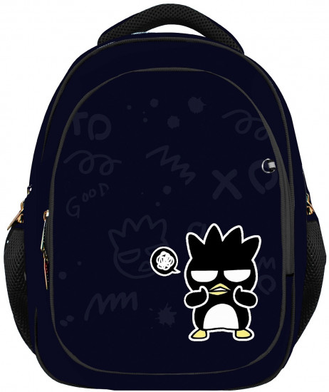 Рюкзак для мальчиков