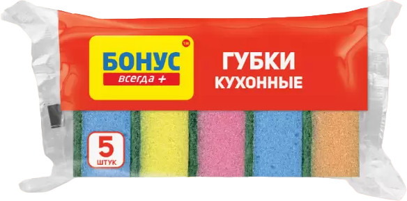 Набор губок кухонных | Бонус