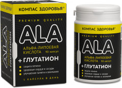 БАД Ala «Альфа-липоевая кислота и глутатион»