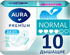 Прокладки женские гигиенические «Normal»