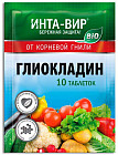 Удобрение «Глиокладин»