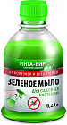 Фунгицид «Зеленое мыло»