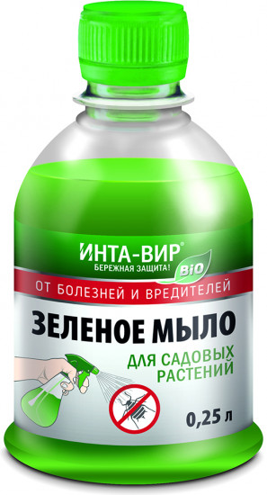 Фунгицид «Зеленое мыло»
