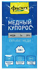 Средство антисептическое «Медный купорос»