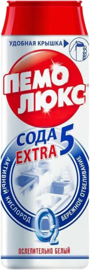Порошок чистящий «Ослепительно белый»