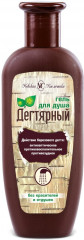 Гель для душа «Дегтярный»
