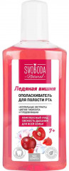 Ополаскиватель для полости рта «Ледяная вишня»