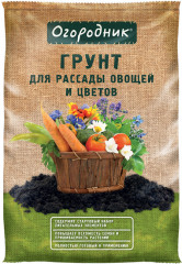 Грунт для рассады овощей и цветов