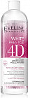 Мицеллярная вода для лица увлажняющая «Whitening and moisturising micellar water»