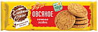 Печенье овсяное «Особое»